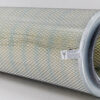 AF25548 air filter element