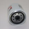 WF2073 water filter spin-on