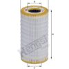 E1037H D596 oil filter element